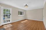 2333 Huidekoper Place - Photo 10
