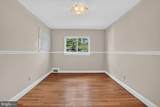 2333 Huidekoper Place - Photo 14