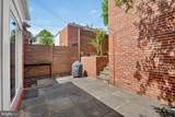 2333 Huidekoper Place - Photo 23