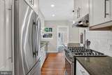 2333 Huidekoper Place - Photo 6