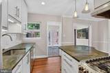 2333 Huidekoper Place - Photo 7