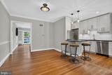 2333 Huidekoper Place - Photo 8