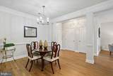 501 King Farm Boulevard - Photo 17