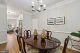 501 King Farm Boulevard - Photo 18