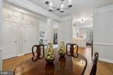 501 King Farm Boulevard - Photo 19