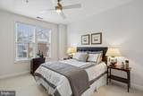 501 King Farm Boulevard - Photo 21