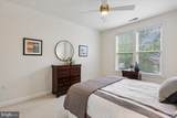 501 King Farm Boulevard - Photo 22