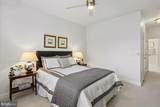 501 King Farm Boulevard - Photo 23