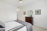 501 King Farm Boulevard - Photo 24