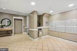 501 King Farm Boulevard - Photo 47