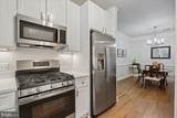 501 King Farm Boulevard - Photo 9