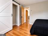 4986 Nittany Valley Drive - Photo 41