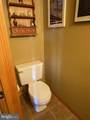 116 Kelley Avenue - Photo 34