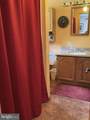 116 Kelley Avenue - Photo 44
