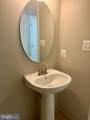 9 Grants Ct - Photo 32