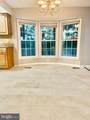 9 Grants Ct - Photo 8