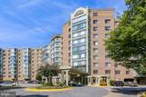 3005 Leisure World Boulevard - Photo 1