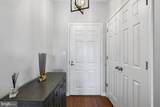 3005 Leisure World Boulevard - Photo 2