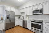 3005 Leisure World Boulevard - Photo 7