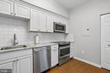 3005 Leisure World Boulevard - Photo 8