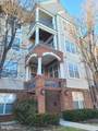 3009 Nicosh Circle - Photo 1