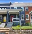 1260 Penn Street - Photo 1