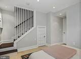 1260 Penn Street - Photo 14