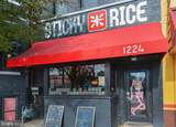 1260 Penn Street - Photo 24