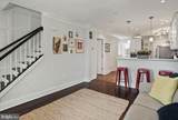 1260 Penn Street - Photo 4