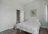 1260 Penn Street - Photo 7
