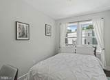 1260 Penn Street - Photo 8