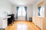 9808 Korman Court - Photo 14