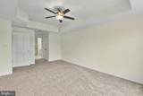 231 Roundhouse Drive - Photo 12