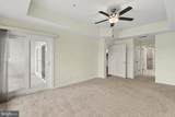 231 Roundhouse Drive - Photo 14