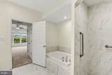 231 Roundhouse Drive - Photo 17