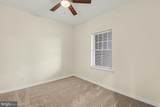 231 Roundhouse Drive - Photo 20