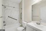 231 Roundhouse Drive - Photo 22