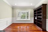33 Donelson Street - Photo 10