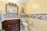 33 Donelson Street - Photo 17