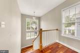 33 Donelson Street - Photo 18