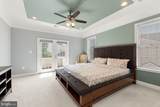33 Donelson Street - Photo 22