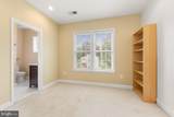 33 Donelson Street - Photo 27