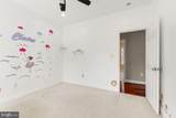 33 Donelson Street - Photo 32