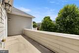 33 Donelson Street - Photo 43