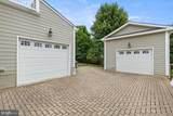 33 Donelson Street - Photo 46