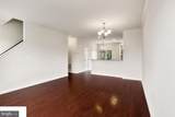 43140 Whelplehill Terrace - Photo 10