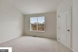 43140 Whelplehill Terrace - Photo 15