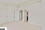 43140 Whelplehill Terrace - Photo 16