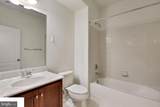 43140 Whelplehill Terrace - Photo 19