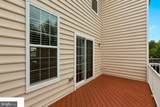 43140 Whelplehill Terrace - Photo 23
